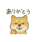どうぶつのなかまたち3（個別スタンプ：1）