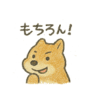 どうぶつのなかまたち3（個別スタンプ：6）