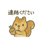どうぶつのなかまたち3（個別スタンプ：7）