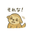 どうぶつのなかまたち3（個別スタンプ：13）