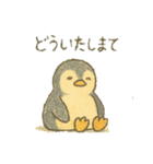 どうぶつのなかまたち3（個別スタンプ：14）