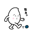 おいしいお米の日常（個別スタンプ：14）