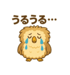 もふもふふくろう〜感情編〜（個別スタンプ：4）