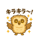 もふもふふくろう〜感情編〜（個別スタンプ：5）