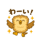もふもふふくろう〜感情編〜（個別スタンプ：8）
