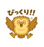 もふもふふくろう〜感情編〜（個別スタンプ：10）