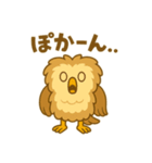 もふもふふくろう〜感情編〜（個別スタンプ：12）