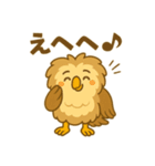 もふもふふくろう〜感情編〜（個別スタンプ：13）