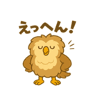 もふもふふくろう〜感情編〜（個別スタンプ：14）