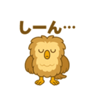 もふもふふくろう〜感情編〜（個別スタンプ：15）