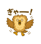 もふもふふくろう〜感情編〜（個別スタンプ：16）