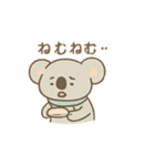 ぽよぽよコアラ〜毎日使える癒しスタンプ（個別スタンプ：9）