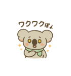 ぽよぽよコアラ〜毎日使える癒しスタンプ（個別スタンプ：16）