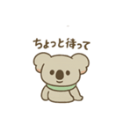 ぽよぽよコアラ〜毎日使える癒しスタンプ（個別スタンプ：22）