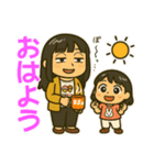ワンオペ主婦のまったり日常（個別スタンプ：1）