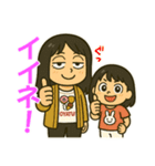 ワンオペ主婦のまったり日常（個別スタンプ：4）