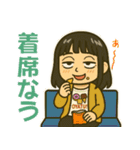 ワンオペ主婦のまったり日常（個別スタンプ：6）