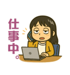 ワンオペ主婦のまったり日常（個別スタンプ：8）