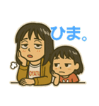 ワンオペ主婦のまったり日常（個別スタンプ：11）