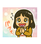 ワンオペ主婦のまったり日常（個別スタンプ：14）