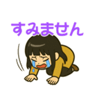 ワンオペ主婦のまったり日常（個別スタンプ：15）