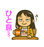 ワンオペ主婦のまったり日常（個別スタンプ：16）