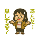 ワンオペ主婦のまったり日常（個別スタンプ：18）