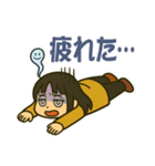 ワンオペ主婦のまったり日常（個別スタンプ：20）