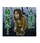 ワンオペ主婦のまったり日常（個別スタンプ：23）