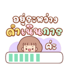 パンワン：作業語（個別スタンプ：10）