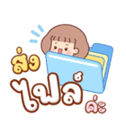 パンワン：作業語（個別スタンプ：16）
