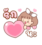 パンワン：作業語（個別スタンプ：28）