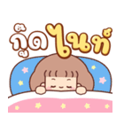 パンワン：作業語（個別スタンプ：40）