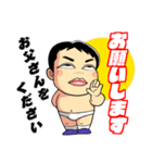 新ダメ人間（個別スタンプ：10）