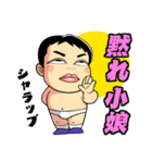新ダメ人間（個別スタンプ：18）