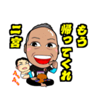 新ダメ人間（個別スタンプ：21）