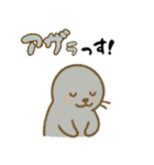 ダジャレ動物ズ（個別スタンプ：2）