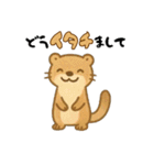 ダジャレ動物ズ（個別スタンプ：4）
