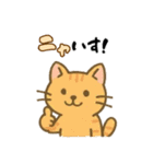 ダジャレ動物ズ（個別スタンプ：9）