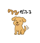 ダジャレ動物ズ（個別スタンプ：15）