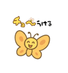 ダジャレ動物ズ（個別スタンプ：19）