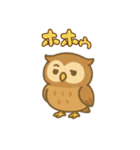 ダジャレ動物ズ（個別スタンプ：24）