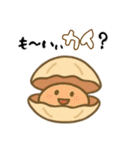 ダジャレ動物ズ（個別スタンプ：30）