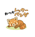 ダジャレ動物ズ（個別スタンプ：33）