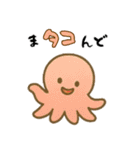 ダジャレ動物ズ（個別スタンプ：35）
