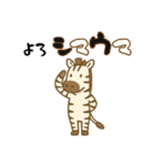 ダジャレ動物ズ（個別スタンプ：36）