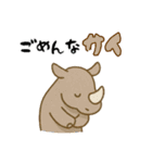 ダジャレ動物ズ（個別スタンプ：38）