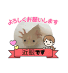 ウーパールーパーの可愛い日常生活（個別スタンプ：14）