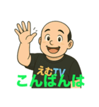 いつでも参上ゆきの介お助けスタンプ（個別スタンプ：4）