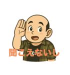 いつでも参上ゆきの介お助けスタンプ（個別スタンプ：6）